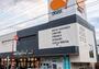 スーパー　ダイエー小金井店イオンフードスタイル（スーパー）まで402m