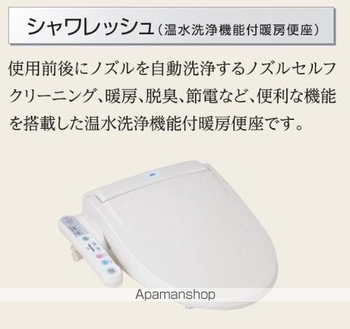 キーファのトイレ写真