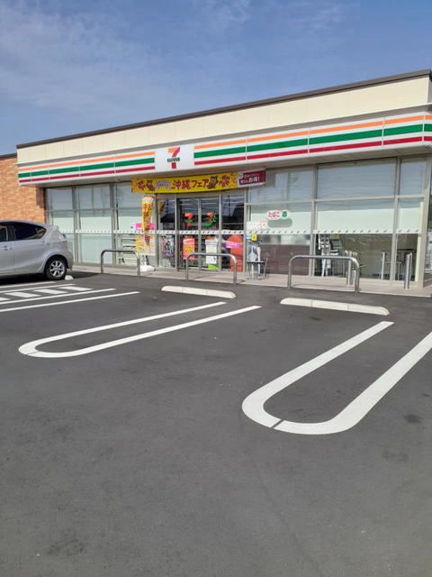 コンビニ　セブンイレブン（コンビニ）まで450m