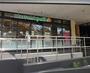 スーパー　マルエツ プチ 馬込駅前店（スーパー）まで371m
