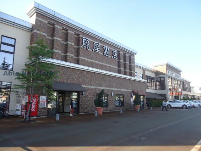 レンタルビデオ　蔦屋書店新潟万代店（レンタルビデオ）まで2061m