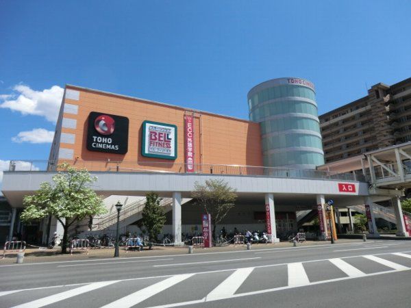 その他　ＴＯＨＯシネマズ宇都宮（その他）まで583m