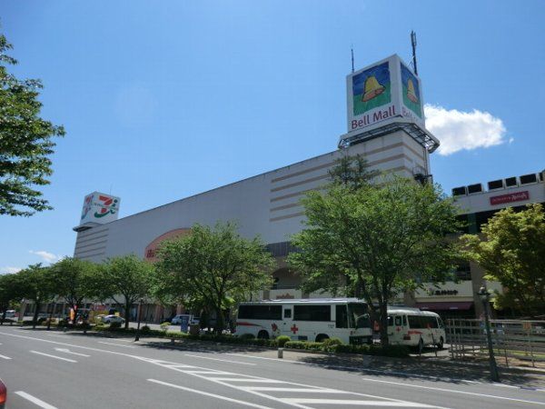 スーパー　イトーヨーカドー 宇都宮店（スーパー）まで663m