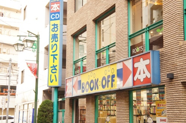 その他　ブックオフ江古田店（その他）まで575m
