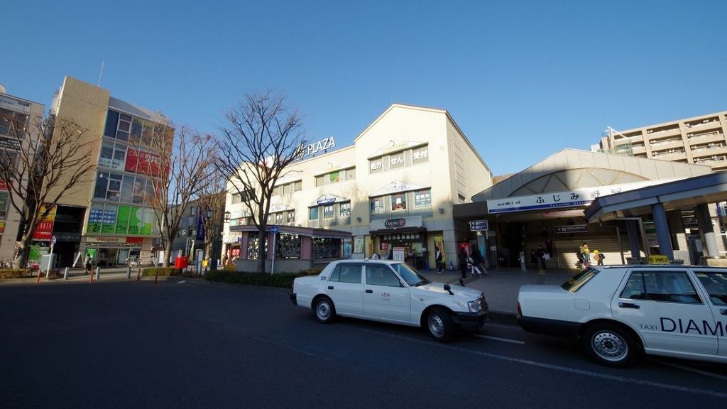 その他　ふじみ野駅(東武 東上本線)（その他）まで750m