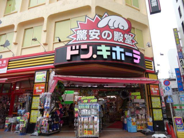 銀行　みずほ銀行（銀行）まで400m