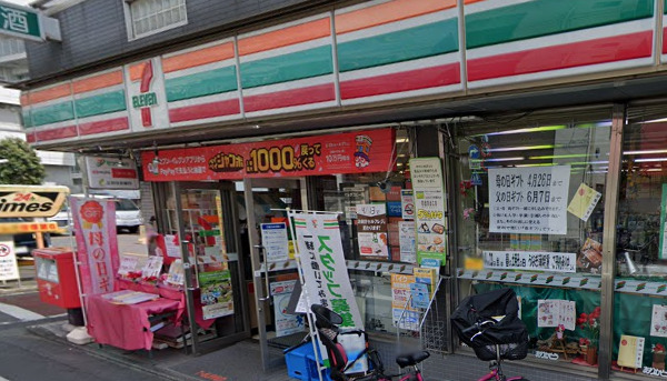 コンビニ　セブンイレブン 世田谷北沢店（コンビニ）まで597m