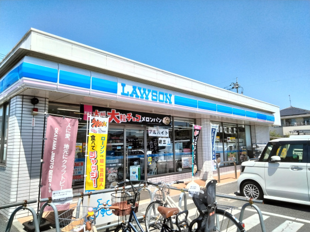 コンビニ　ローソン岡山西崎1丁目店（コンビニ）まで647m