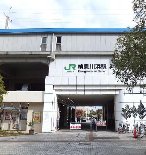 その他　検見川浜（その他）まで1628m