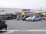 スーパー　エスポット函南店（スーパー）まで570m