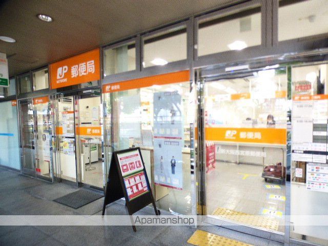 郵便局　メルパルク大阪郵便局（郵便局）まで309m
