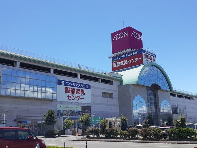 ショッピングセンター　イオン柳津店（ショッピングセンター）まで450m