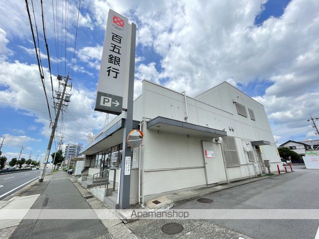銀行　百五銀行／当知支店（銀行）まで817m