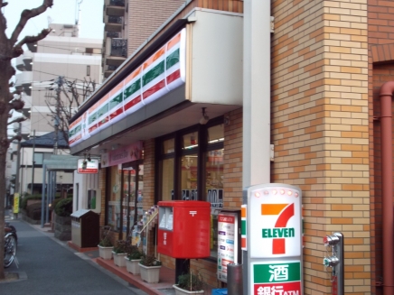 コンビニ　セブンイレブン若林陸橋店（コンビニ）まで244m