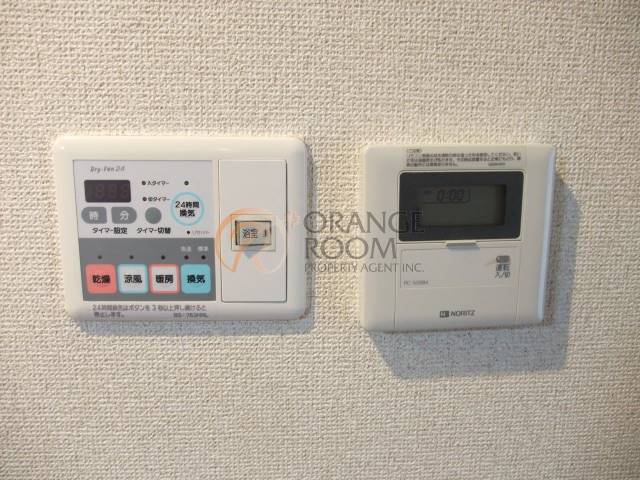 その他設備　浴室乾燥機能付き　ラグーンシティ文京小石川