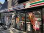コンビニ　セブン-イレブン 目黒祐天寺駅前店（コンビニ）まで184m