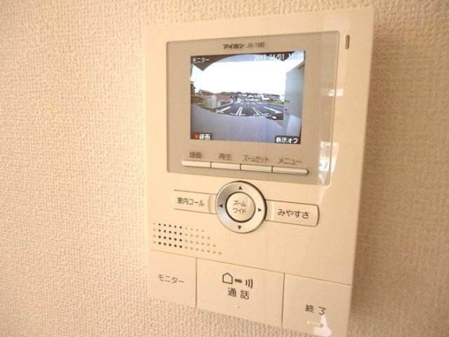 セキュリティ　TVインターホン