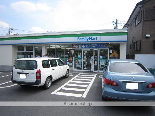 コンビニ　ファミリーマート（コンビニ）まで192m