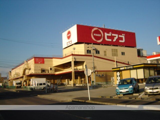 その他　ピアゴ印場店（その他）まで1718m