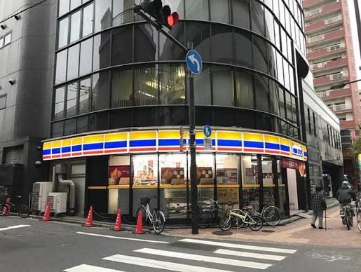 ドミシル池袋の周辺写真