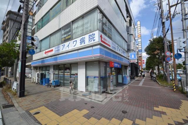 コンビニ　ローソン　東園田四丁目店（コンビニ）まで344m