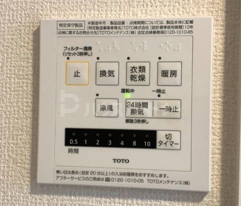 ロイジェントパークス レイクタウンIIIOのその他写真