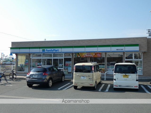 コンビニ　ファミリーマート磐田今之浦店（コンビニ）まで326m