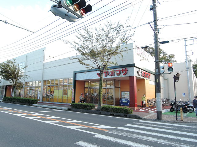 スーパー　ヤオマサ　鴨宮店（スーパー）まで1000m