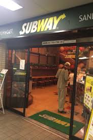 飲食店　サブウェイ 門前仲町店（飲食店）まで406m