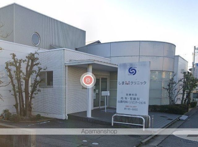病院　しま内科胃腸科クリニック（病院）まで424m