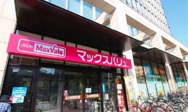 RJRプレシア博多の周辺写真