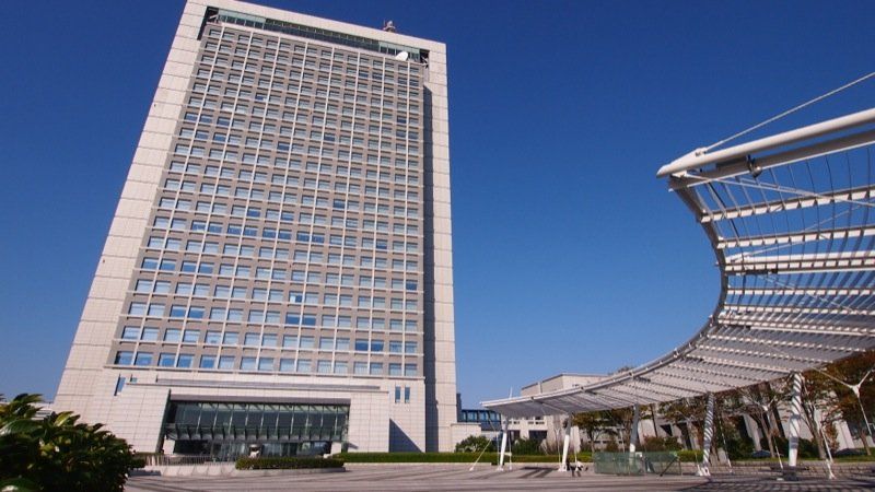 役所　茨城県庁（役所）まで3490m