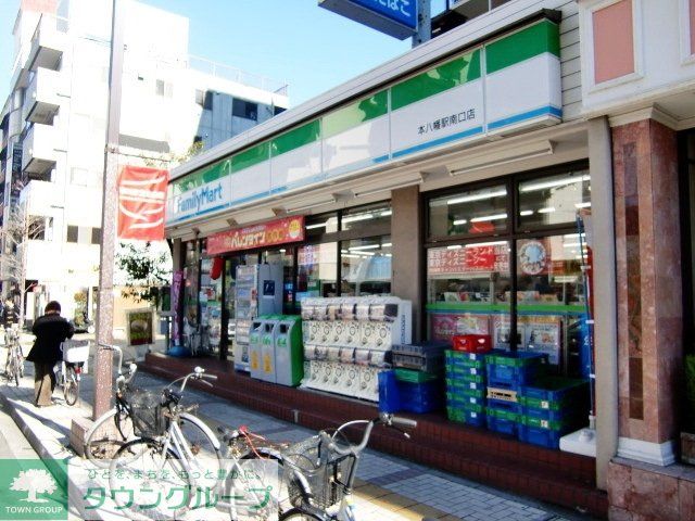 コンビニ　ファミリーマート（コンビニ）まで348m