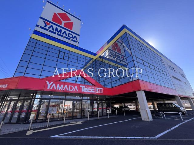 ホームセンター　ヤマダデンキ テックランド八千代店（ホームセンター）まで1023m