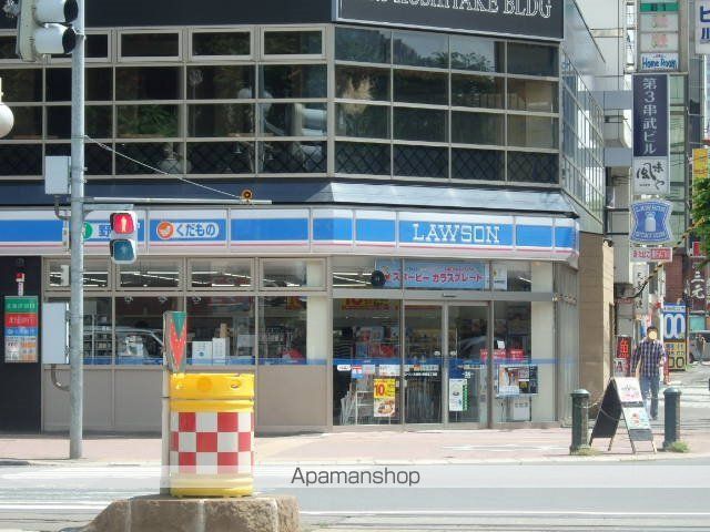 コンビニ　ローソン（コンビニ）まで124m
