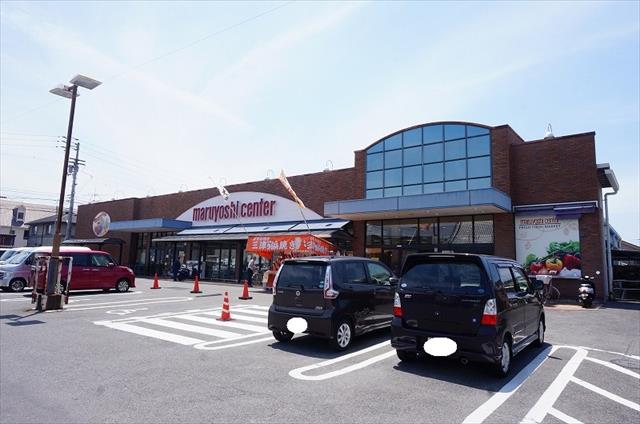スーパー　マルヨシセンター　椿店（スーパー）まで951m