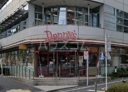 飲食店　デニーズ高田馬場店（飲食店）まで516m