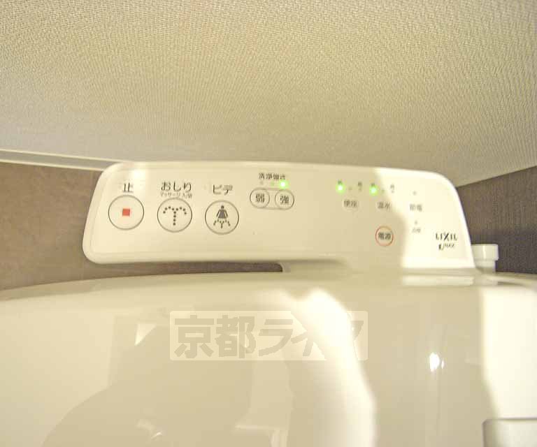 その他設備　トイレのウォッシュレットです。