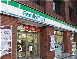 コンビニ　ファミリーマート日本橋浜町二丁目店（コンビニ）まで180m