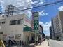スーパー　業務スーパー 江坂店（スーパー）まで647m