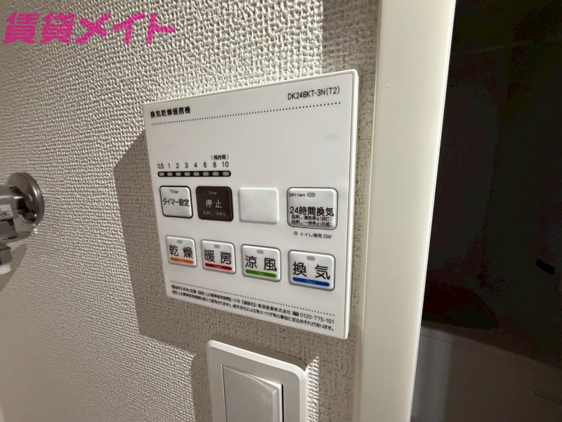 その他設備　同ハウスメーカー施工類似物件写真