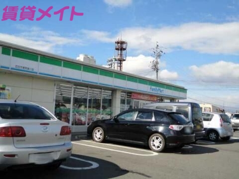 コンビニ　ファミリーマート四日市東阿倉川店（コンビニ）まで323m