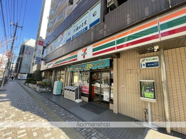 コンビニ　セブン－イレブン相模大野駅南店（コンビニ）まで274m