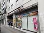 コンビニ　セブンイレブン 台東北上野１丁目店（コンビニ）まで99m