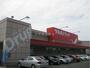 ドラックストア　ツルハドラッグ代々木店（ドラッグストア）まで234m