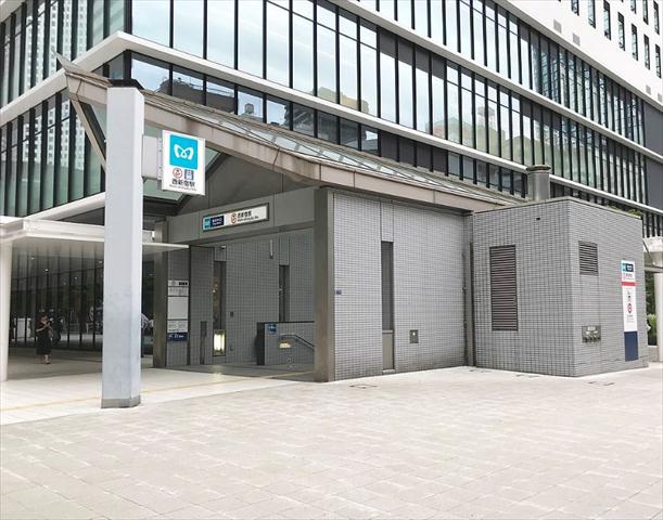 その他　西新宿駅（その他）まで400m