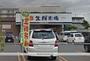 スーパー　ジェイ・アール生鮮市場恵庭店（スーパー）まで952m
