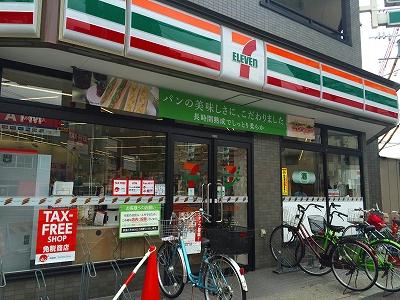 その他　物件から70ｍ。徒歩１分。