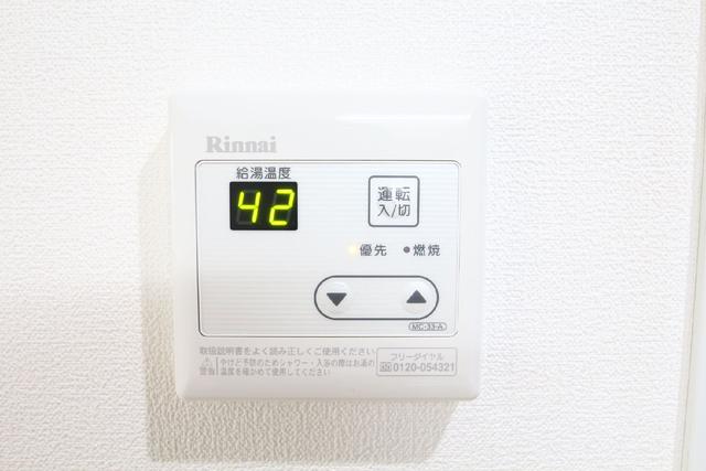 その他設備　設備