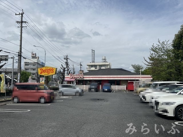飲食店　デニーズ天満通店（飲食店）まで538m